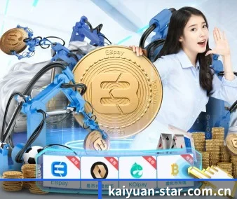 开元体育网站 APP 界面
