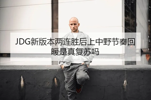 xin-ban-ben-liang-lian-sheng-hou-shang-zhong-ye-jie-zou-hui-nuan-shi-zhen-fu-su-ma-2-908.jpg
